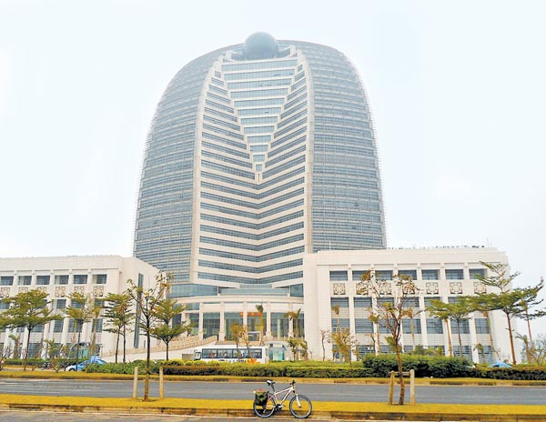 El edificio sede de la empresa en la isla de Hainan.