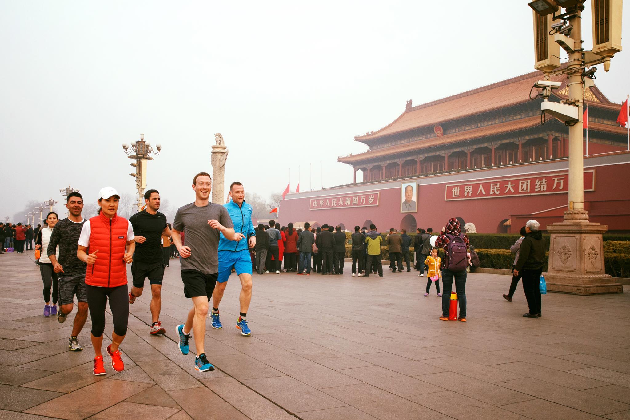 Mark Zuckerberg durante su visita a China. 