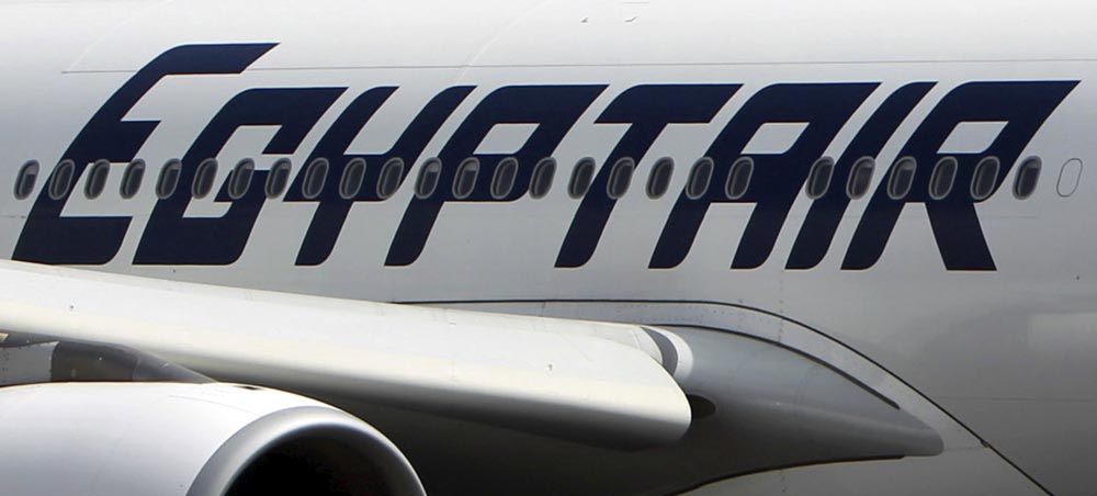 Avión de la empresa egipcia EgyptAir.