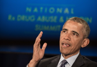 Barack Obama, durante su intervención en un foro de la Cumbre Nacional sobre el abuso de la heroína y los medicamentos con receta