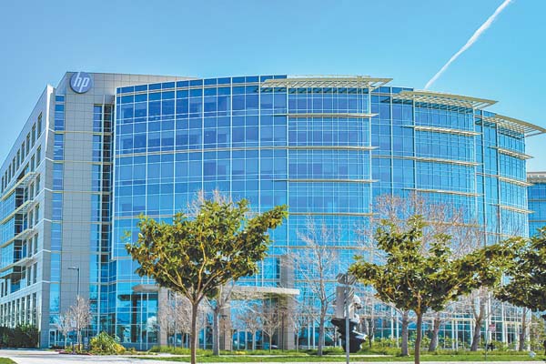 Oficinas de HP en Estados Unidos.