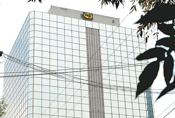 Las inversiones son una situación personal.