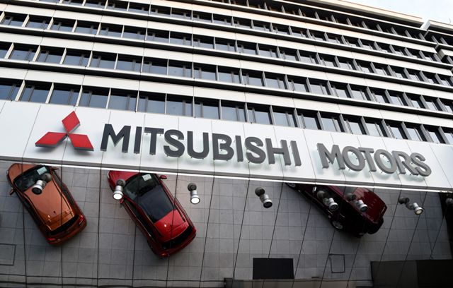 El fabricante japonés de automóviles Mitsubishi Motors admitió haber "manipulado pruebas de emisiones para presentar mejores rendimientos energéticos"