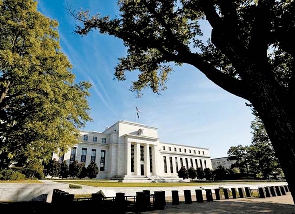 La Reserva Federal de Estados Unidos.