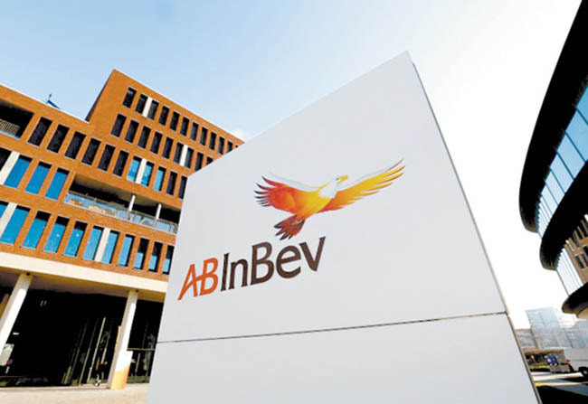 El corporativo de la cervecera en Bélgica. 