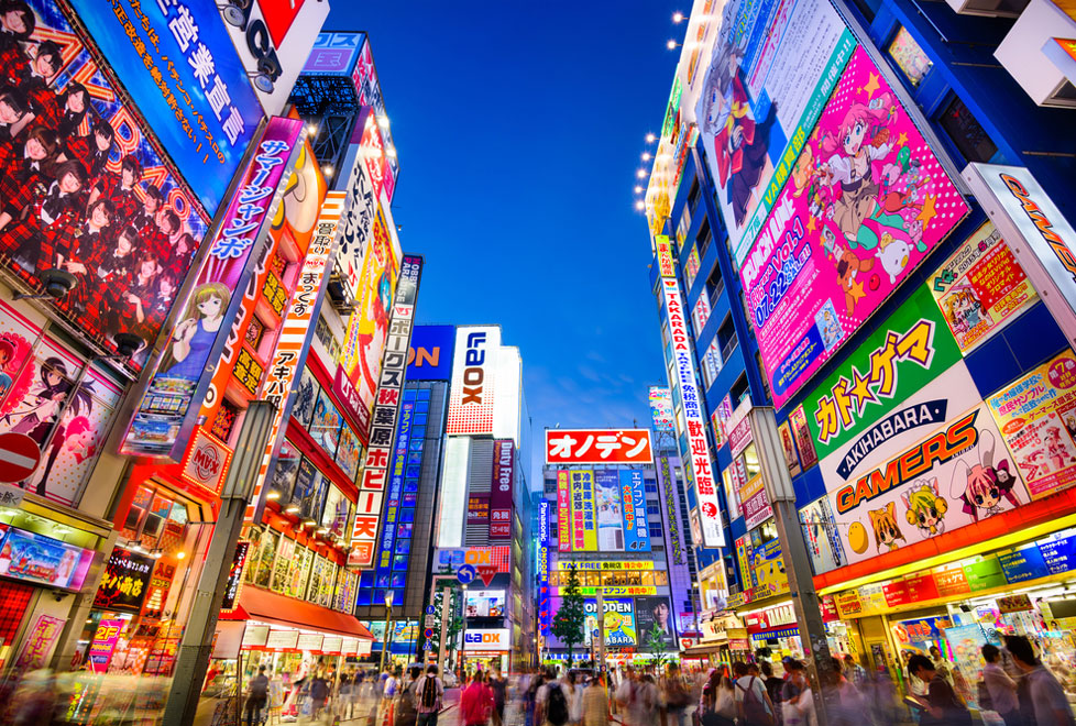 Tokio es una ciudad que lo tiene todo. 