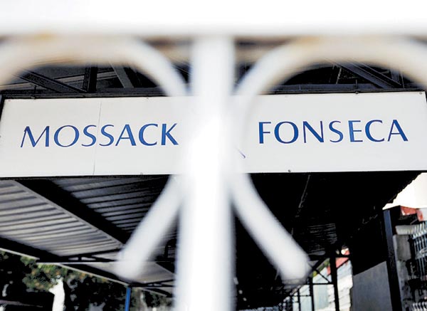 La firma panameña Mossack Fonseca creó las sociedades anónimas.