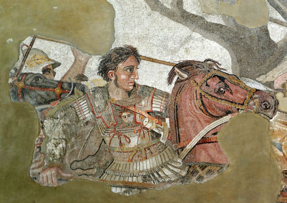 Mosaico de Alejandro Magno.