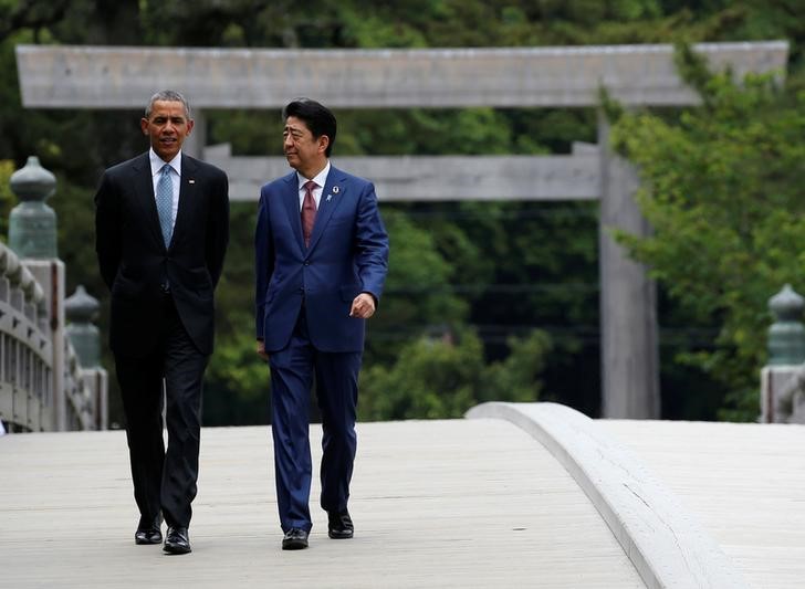 Obama efectuará el viernes la primera visita de un presidente estadounidense en ejercicio a la ciudad de Hiroshima.