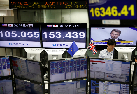 La Bolsa de Tokio aceleró su caída a más de 3 por ciento a media sesión.