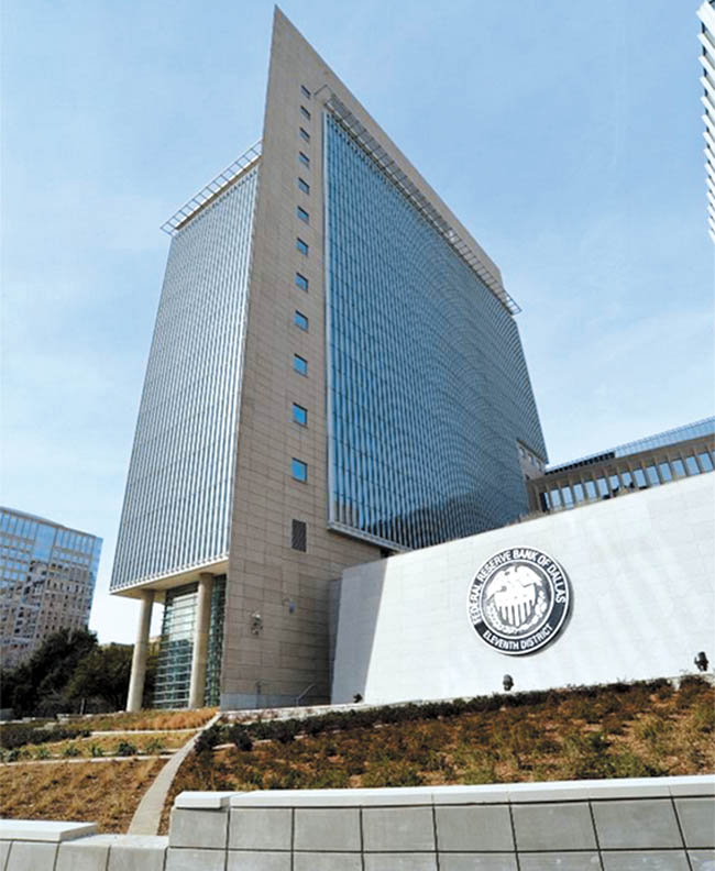 El edificio de la Fed de Texas. 