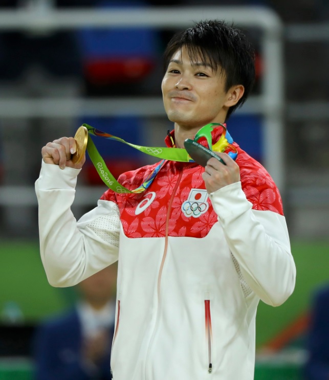 Kohei Uchimura, gimnasta japones 