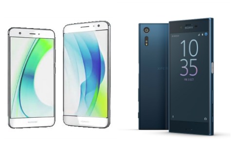El Huawei Nova y el Sony XperiaZ fueron presentados en la IFA. 