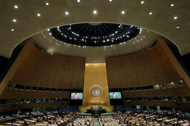 La Asamblea General de la ONU.
