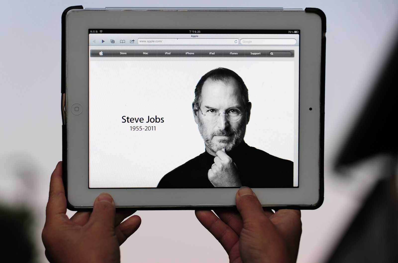 Steve Jobs murió el 5 de octubre de 2011 luego de perder la batalla contra el cáncer de páncreas. 