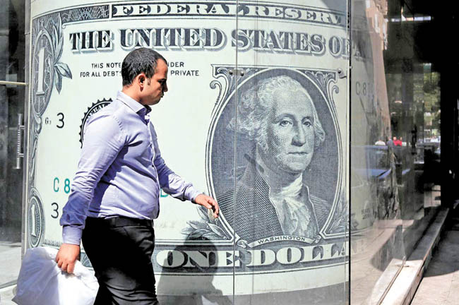 La clase más adinerada perdió 300 mil mdd. 