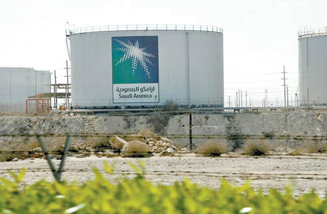 Instalaciones de la petrolera estatal saudita Aramco. 