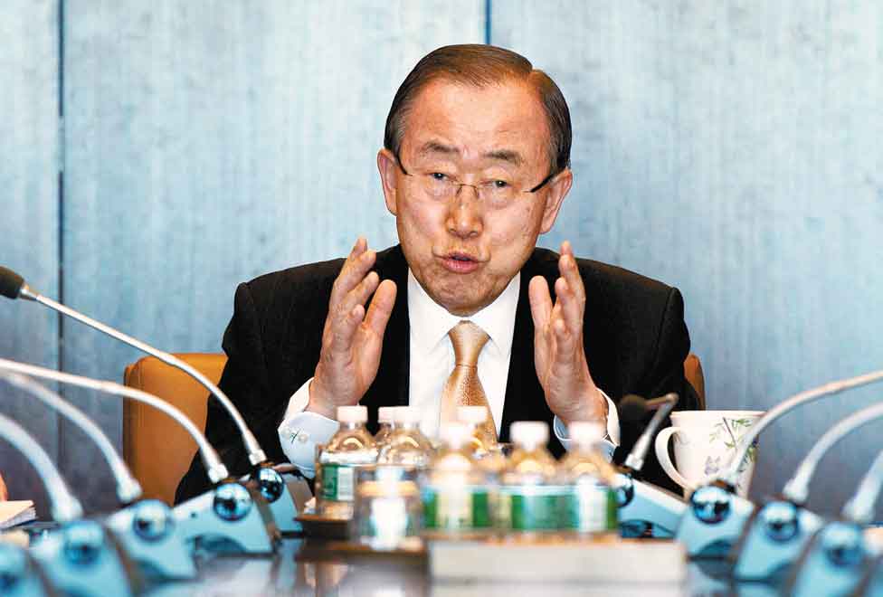 Ban Ki-moon dejará de dirigir la ONU a fin de año.