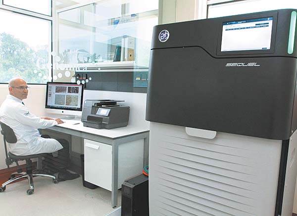 El aparato de alta tecnología recién adquirido por el instituto.