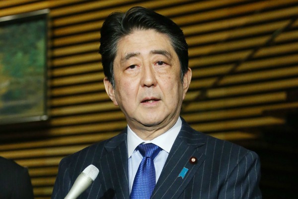 El primer ministro de Japón, Shinzo Abe, anunció que visitará Pearl Harbor en el 75 aniversario del ataque japonés a la base naval estadunidense.
