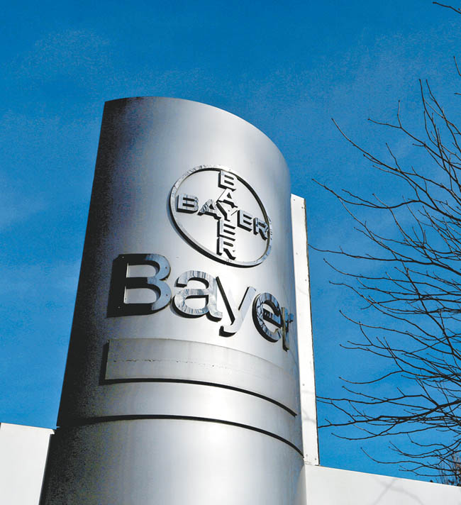 Sede de la compañía alemana en Leverkusen. 