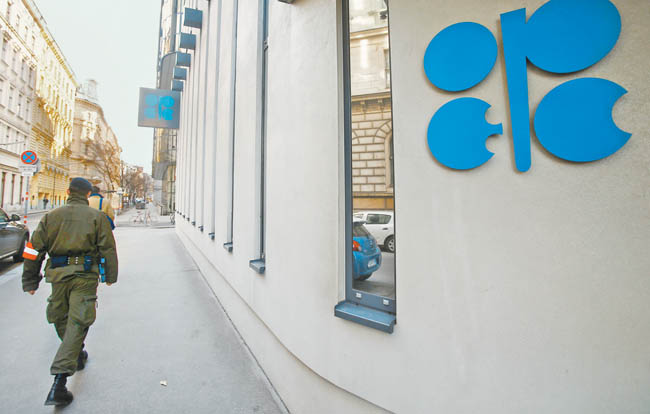 La sede de la Organización de Países Exportadores de Petróleo en Viena. 
