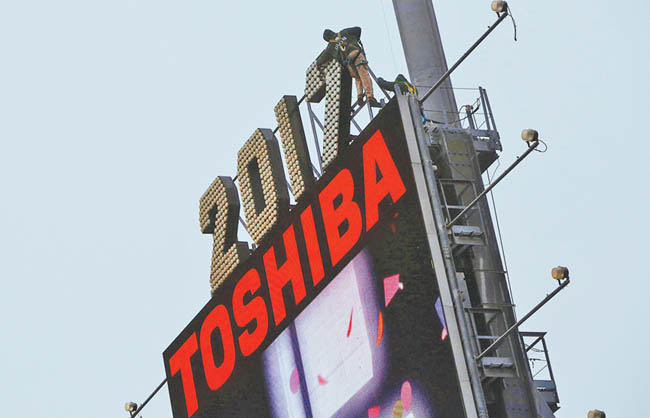 El anuncio de la tecnológica para Año Nuevo en Times Square, Nueva York. 