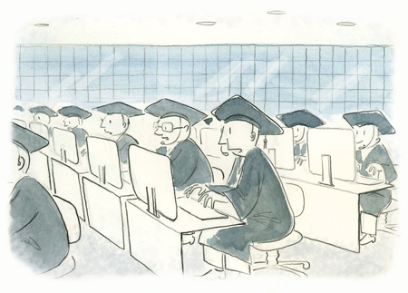 A esto se suma una plataforma digital que ofrece recursos educativos dirigidos a alumnos y padres de familia.