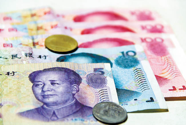 La divisa china ha sufrido pérdidas. 