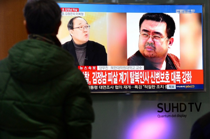 Las noticias acapararon el asesinato de Kim Jong Nam, hermanastro del líder norcoreano, Kim Jong-un.