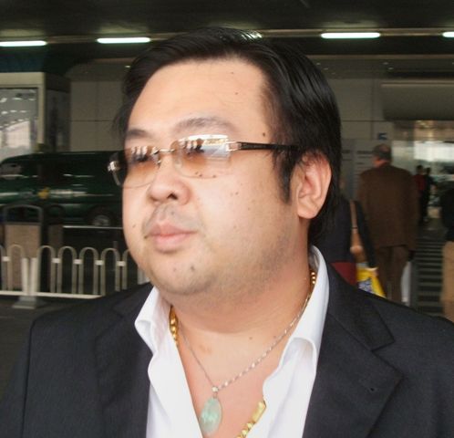 Kim Jong Nam era el hermanastro mayor del líder de Corea del Norte, Kim Jung-Un.