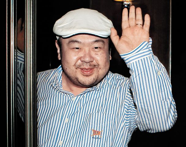 Kim Jong-nam.