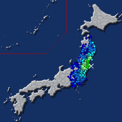Los temblores son comunes en Japón, una de las áreas de mayor actividad sísmica del mundo. 