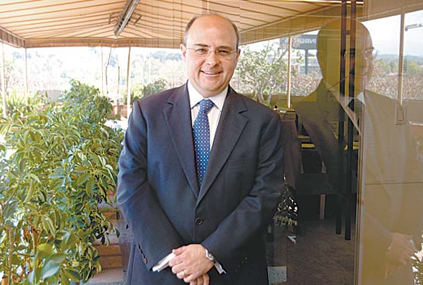Sergio Alcocer Martínez.