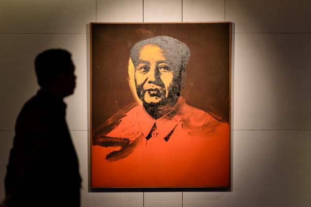 La obra en realizada por Warhol en 1973 podría alcanzar 15 millones de dólares.