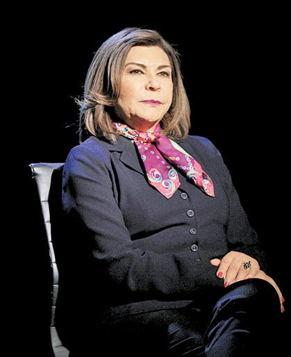 Angélica de la Peña, senadora del PRD. 