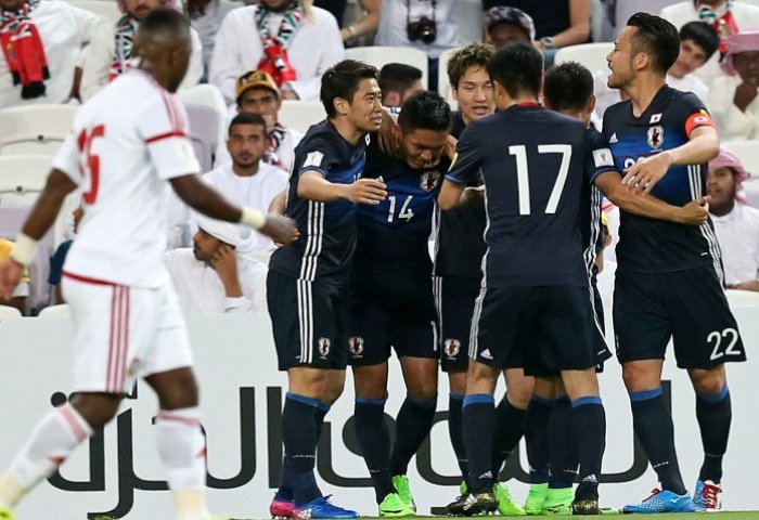 Japón festeja su triunfo ante Emiratos Árabes Unidos 