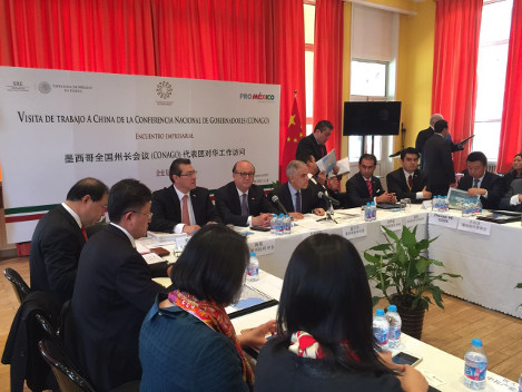 El presidente de la Conago, Graco Ramírez se reunió con el presidente y vicepresidente de la Empresa Estatal China National Technical Import & Export 