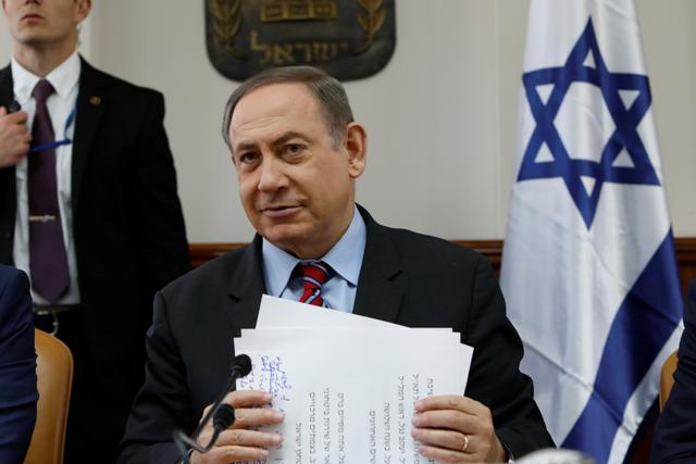 El primer ministro de Israel, Benjamín Netanyahu.