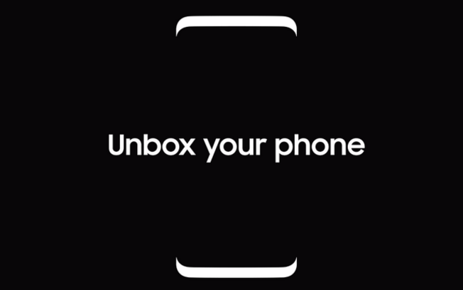 Samsung presentará su nuevo Galaxy S8. 