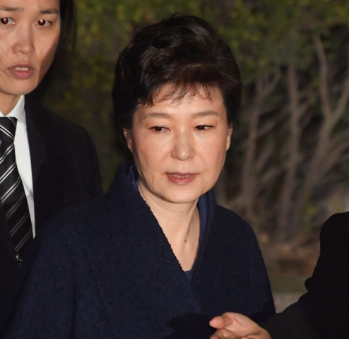 La ex presidenta de Corea del Sur, Park Geun-hye.