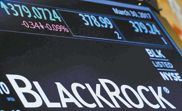 El fondo Flexible Equity de la firma, sin ganancias en los últimos 60 meses.