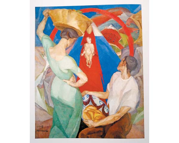 "Adoración de la Virgen y El Niño", obra de Diego Rivera.