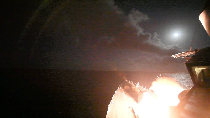 El destructor de misiles teledirigidos de la Armada estadounidense USS Porter.