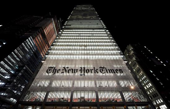 Las oficinas de The New York Times.