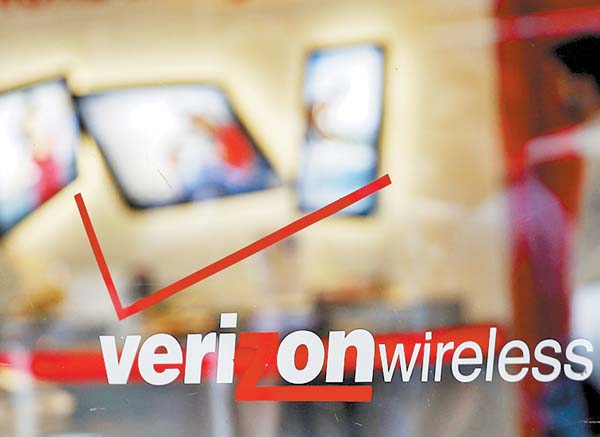 Una de las tiendas Verizone en Nueva York. 