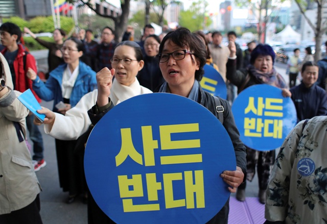 Mujeres de la asociación Women Cross DMZ exigieron a Trump detener la posible amenaza nuclear.