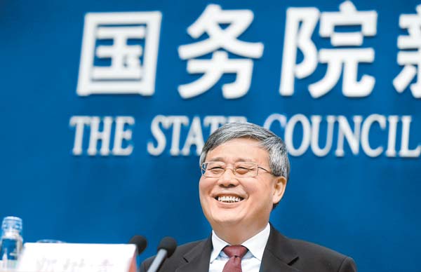 Guo Shuqing durante una conferenncia en marzo pasado. 