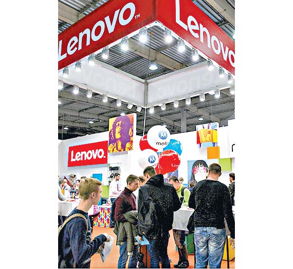 Estand de la compañía.