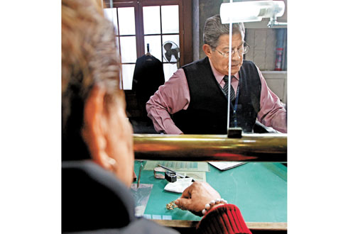 Verificación en 526. 